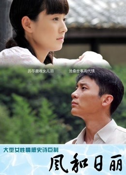 超看点爆乳女神『童儿 娜娜 咩咩 Mr.多精』露出约炮反差婊六连操[210P/34V/858M]